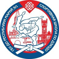 ГБУ ДО Республики Марий Эл «СШ по дзюдо»