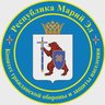 Комитет гражданской обороны Республики Марий Эл