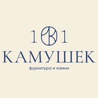 101 Камушек | Фурнитура и натуральные камни