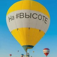 Центр образования № 15 "Высота"✈️