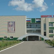 МБУДО "Ардатовская ДЮСШ"