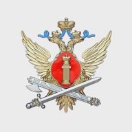 УФСИН России по Республике Мордовия