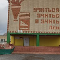 МБОУ "Ковылкинская СОШ им.генерал-лейтенанта И.А.Арапова"