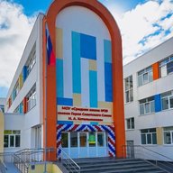 Школа №39 Саранск