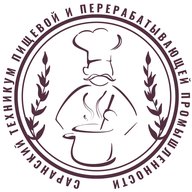 ГБПОУ РМ «Саранский техникум пищевой и перерабатывающей промышленности»