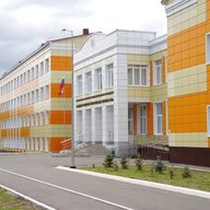 Школа №10 / О ГЛАВНОМ