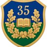 Медиацентр-актив 35