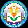 МБОУ "Болугурская СОШ"