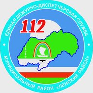 ЕДДС Ленского района РС (Я)