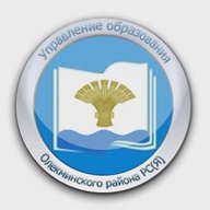 МКУ "УООР" РС (Я)