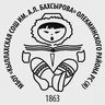 КЫЛЛАХСКАЯ ШКОЛА