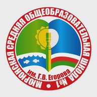 Школа №1