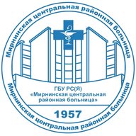 Мирнинская ЦРБ