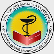 ГБПОУ РС(Я) НМК
