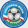 ГБУ ДО РС (Я) "СШ ПО ФУТБОЛУ - ЯКУТИЯ"