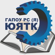 Южно-Якутский технологический колледж