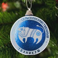 ГБПОУ РС(Я) «ЯСХТ»