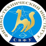 Физико-технический институт СВФУ