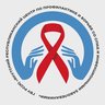 ГБУ РС (Я) "Якутский республиканский центр по профилактике и борьбе со СПИД и инфекционными заболеваниями"