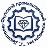 ЯКУТСКИЙ ПРОМЫШЛЕННЫЙ ТЕХНИКУМ им. Т.Г.ДЕСЯТКИНА