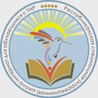 ГКОУ РС(Я) "РС(К)ШИ для обучающихся с ТНР" - Официальный канал