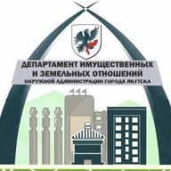 ДИЗО ОА г.Якутска