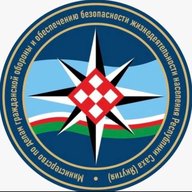 Министерство по делам гражданской обороны и обеспечения безопасности жизнедеятельности населения Республики Саха ( Якутия)