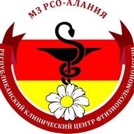 Фтизиопульмонология РСО