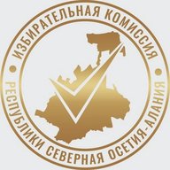 Избирательная комиссия Республики Северная Осетия-Алания