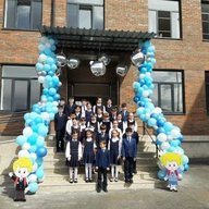 МБОУ СОШ №11 с углубленным изучением английского языка им. Уруймагова М.З.