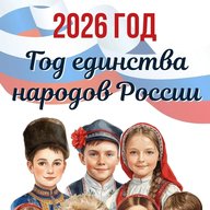 МБОУ СОШ №3 г. Моздока