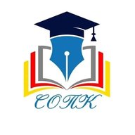 Северо-Осетинский педагогический колледж