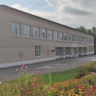 МБОУ "Савгачевская СОШ" Аксубаевского муниципального района Республики Татарстан