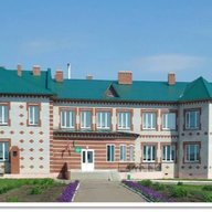 МБОУ "Сиктерминская СОШ" Алькеевского МР РТ