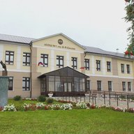 МБОУ "АСОШ №1 им.В.Ф.Ежкова с УИОП"