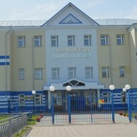МБОУ "СОШ №1 с углубленным изучением отдельных предметов" г. Буинска РТ