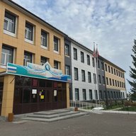 МБОУ "Лицей-интернат г.Буинска Республики Татарстан"