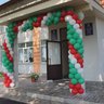 Чепчуговская СОШ