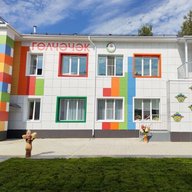 МБДОУ "Дубъязский детский сад "Гульчачак" Высокогорского муниципального района Республики Татарстан"