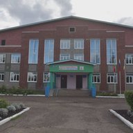 МБОУ "Большеаксинская СОШ" ДМР РТ