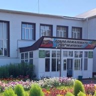 МБОУ "Чутеевская средняя общеобразовательная школа Кайбицкого муниципального района Республики Татарстан"