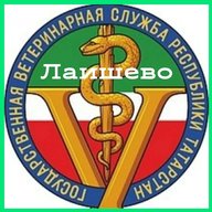 ГБУ "Лаишевское РГВО"