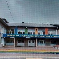 МБОУ "Нармонская СОШ" Лаишевский район РТ