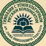 МБОУ «Гимназия им. Л.Н.Толстого» Лаишевского муниципального района РТ