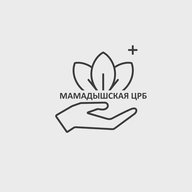 ГАУЗ "Мамадышская ЦРБ"