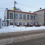 МБОУ "СОШ №1 г.Мамадыш"