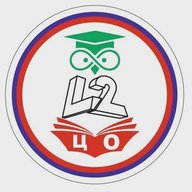 Центр образования Лицей №2 им.ак. К.А. Валиева г. Мамадыш