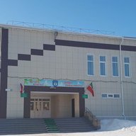 МБОУ "СОШ №4 г.Мамадыш"
