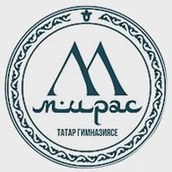 Татарская гимназия "Мирас" город Менделеевск (новости)