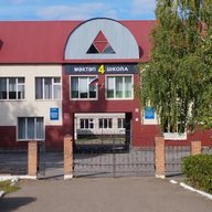 МАОУ "СОШ №4" г.Нурлат РТ